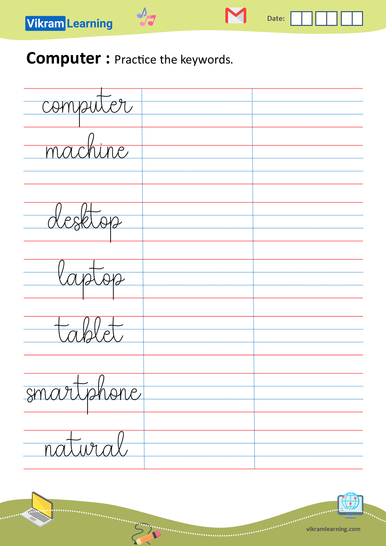 Download computer - a machine worksheets