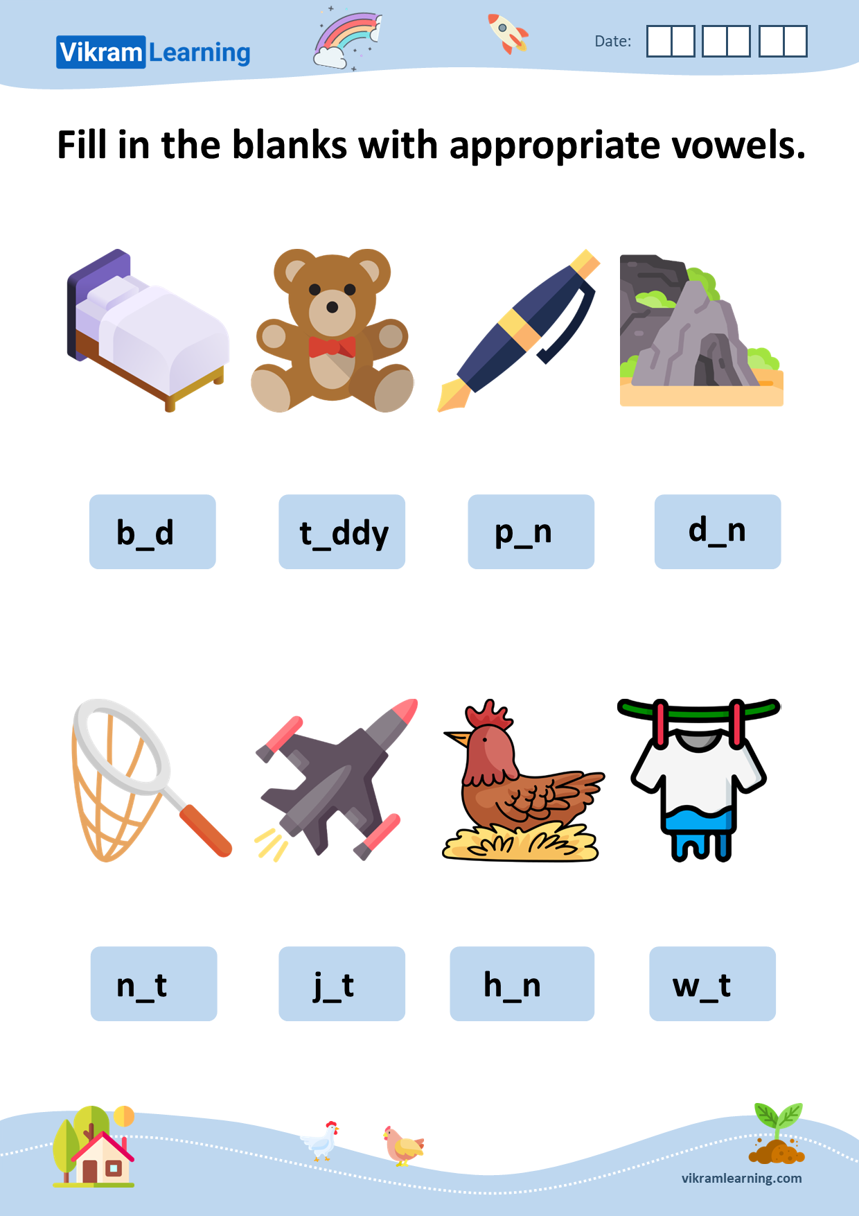 Download phonics short and long vowel sounds 'e' worksheets