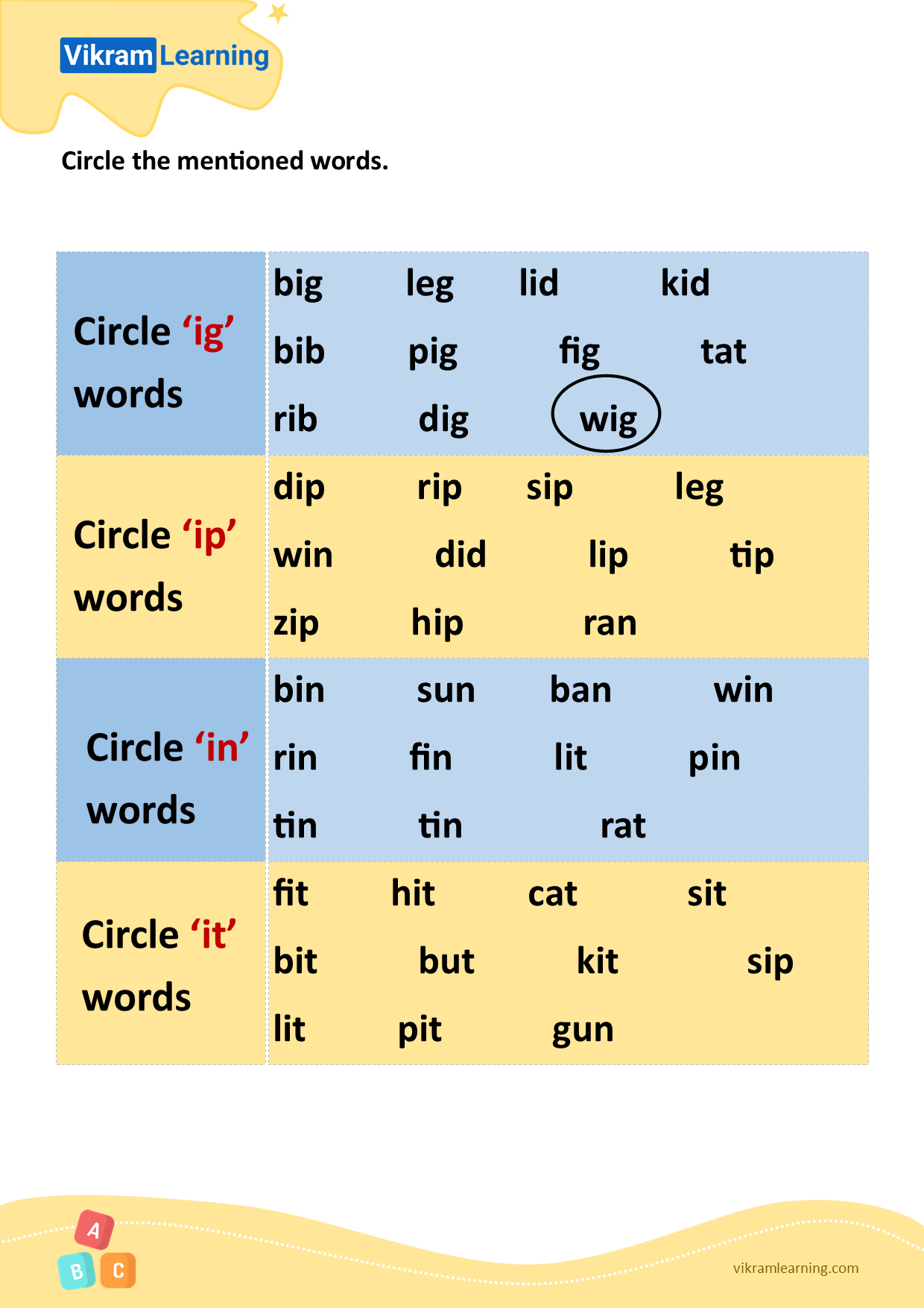 Download Circle The Ig Ip In And It Words Worksheets 