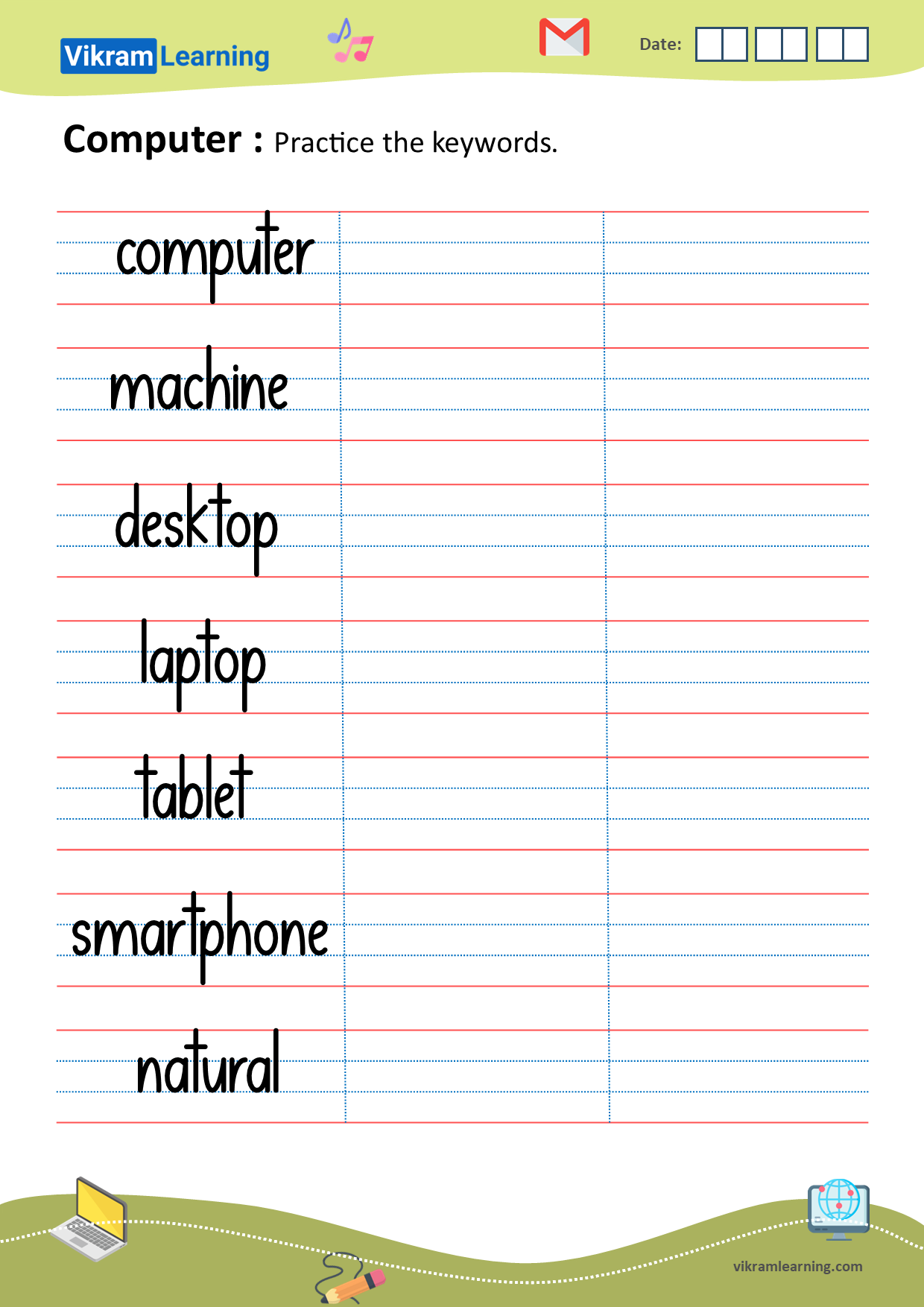 Download computer - a machine worksheets