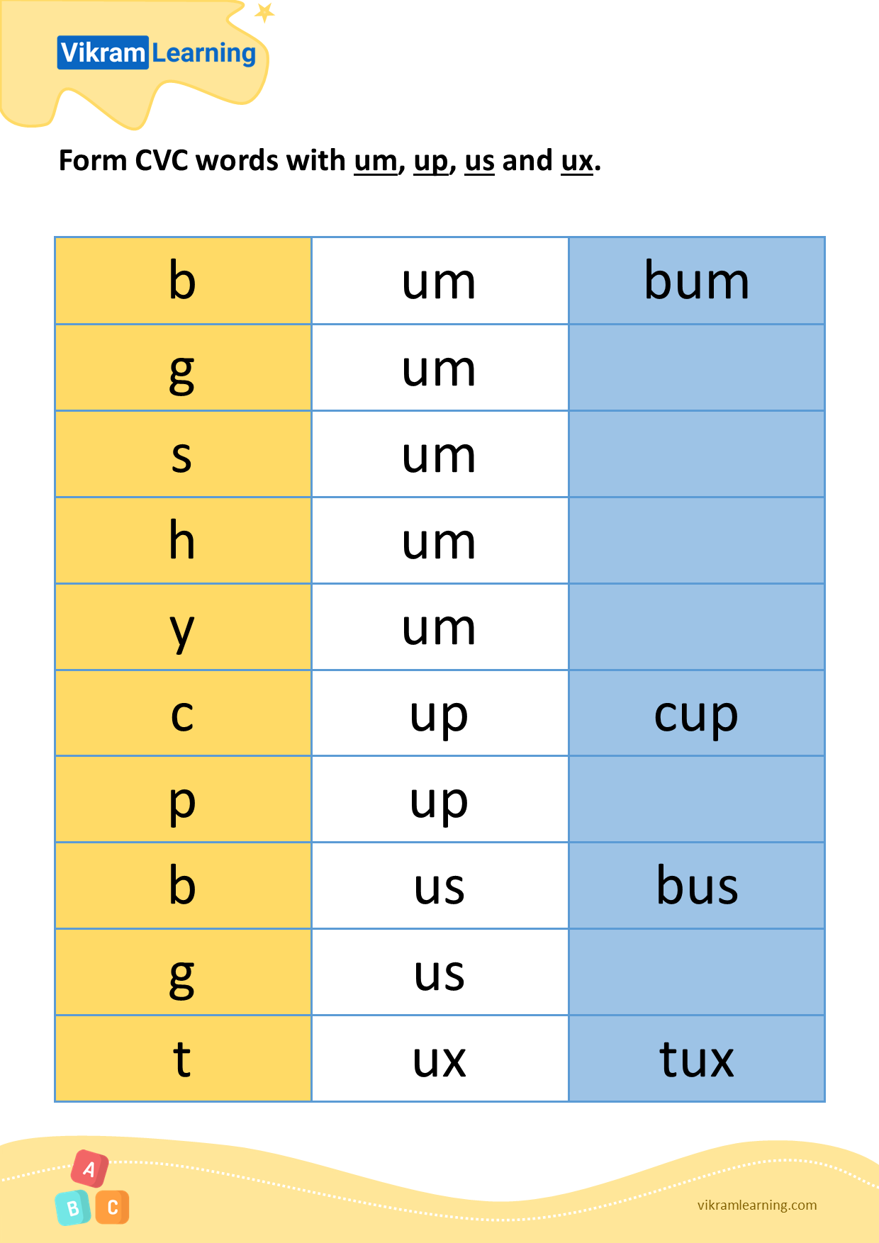 Download form cvc words with um, up, us, and ux worksheets