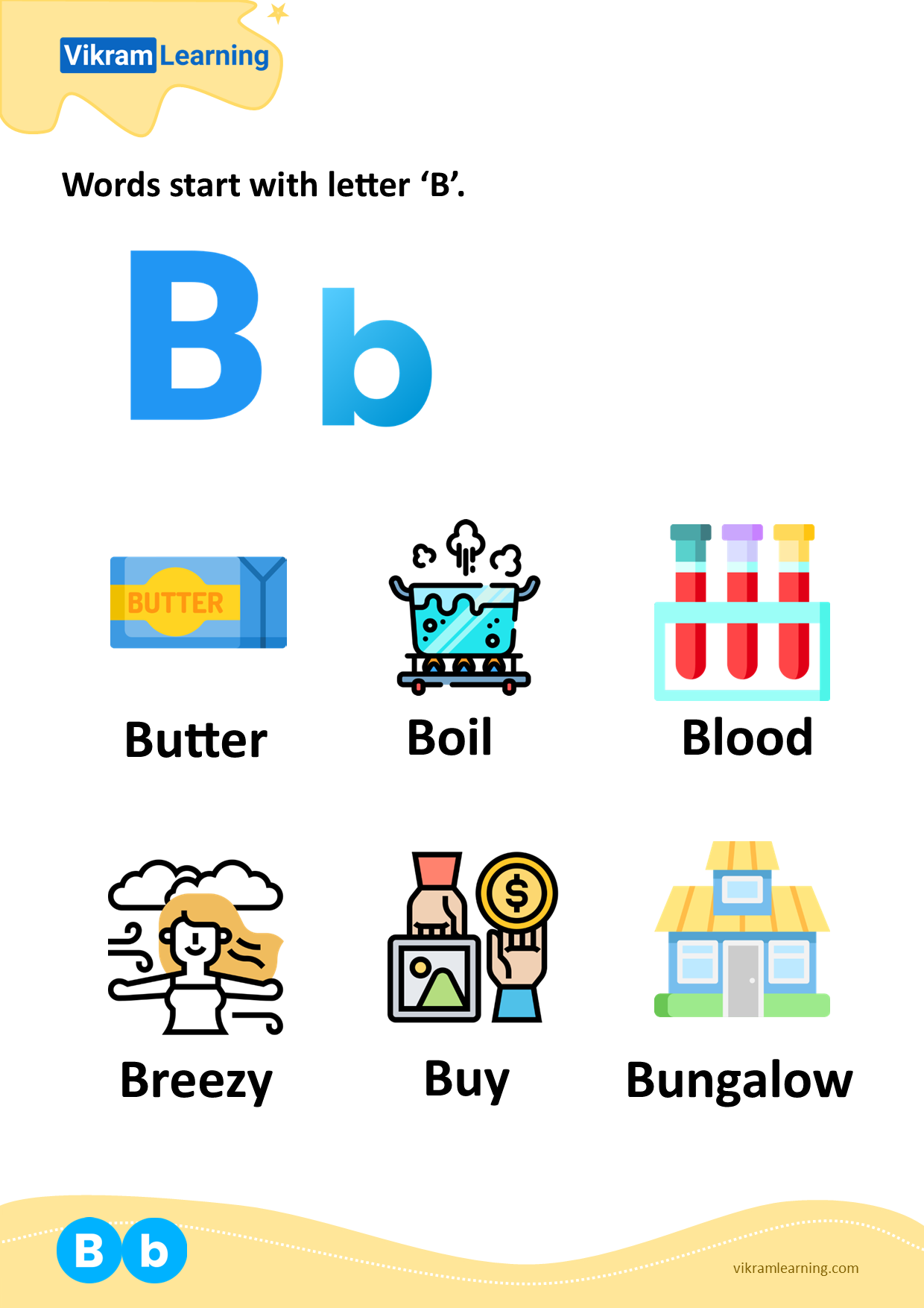 Download words start with letter 'b' worksheets