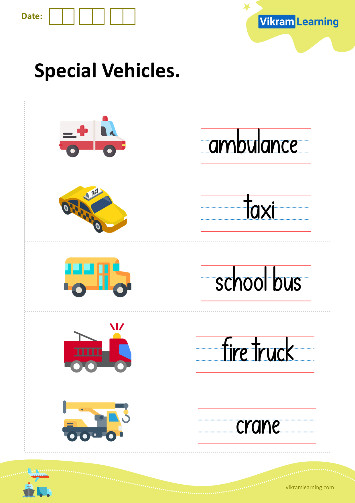 Download special vehicles worksheets