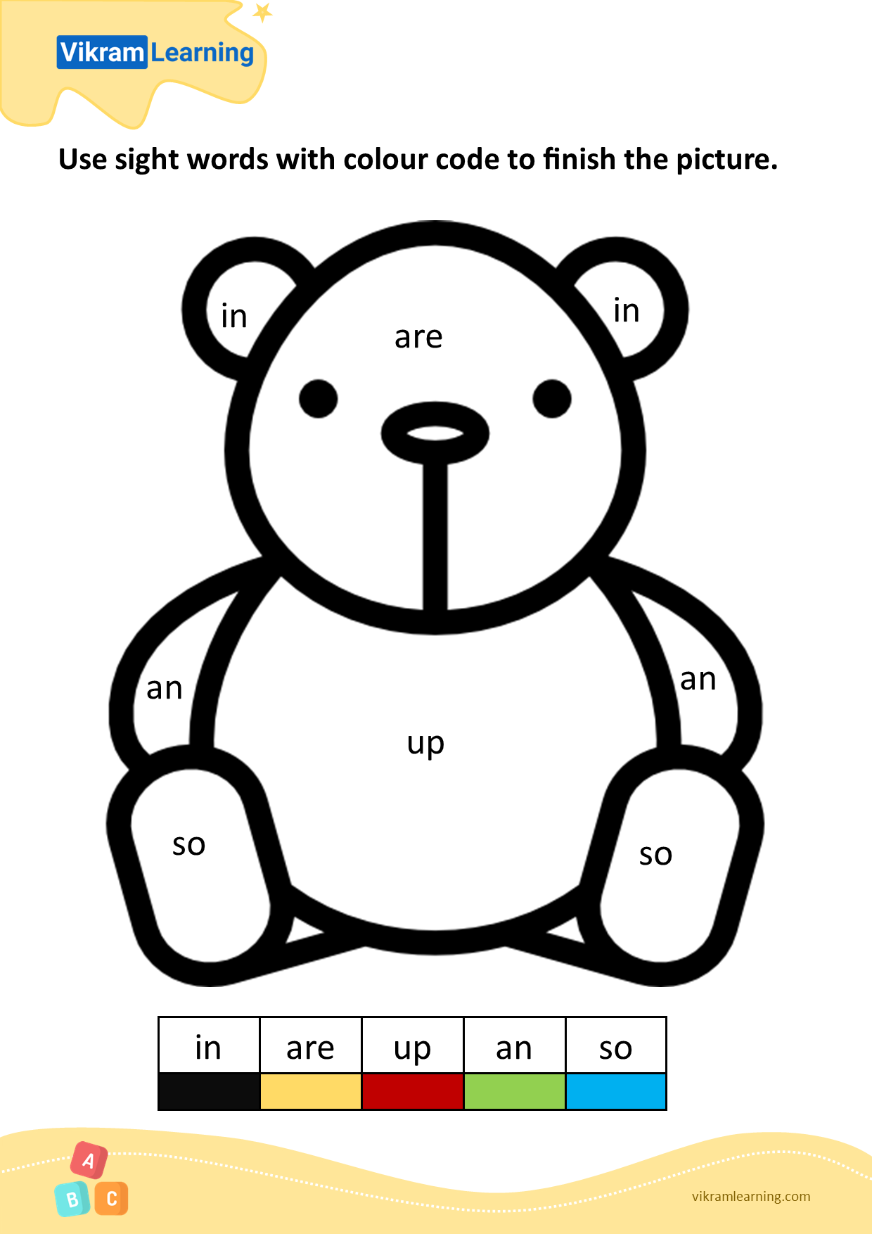 Download use sight words with colour code to finish the picture - pattern 1 worksheets