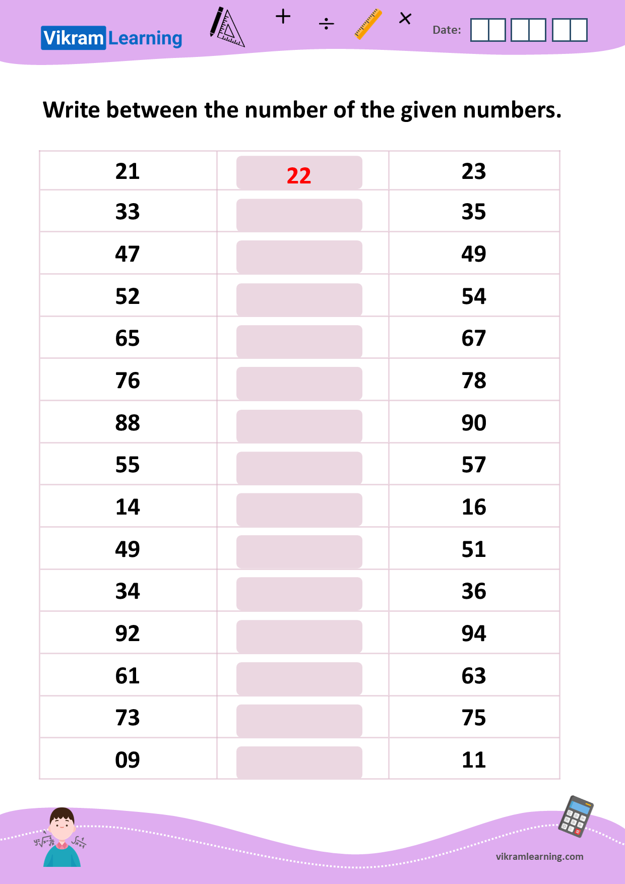 Download before, after, and between numbers up to 100 worksheets