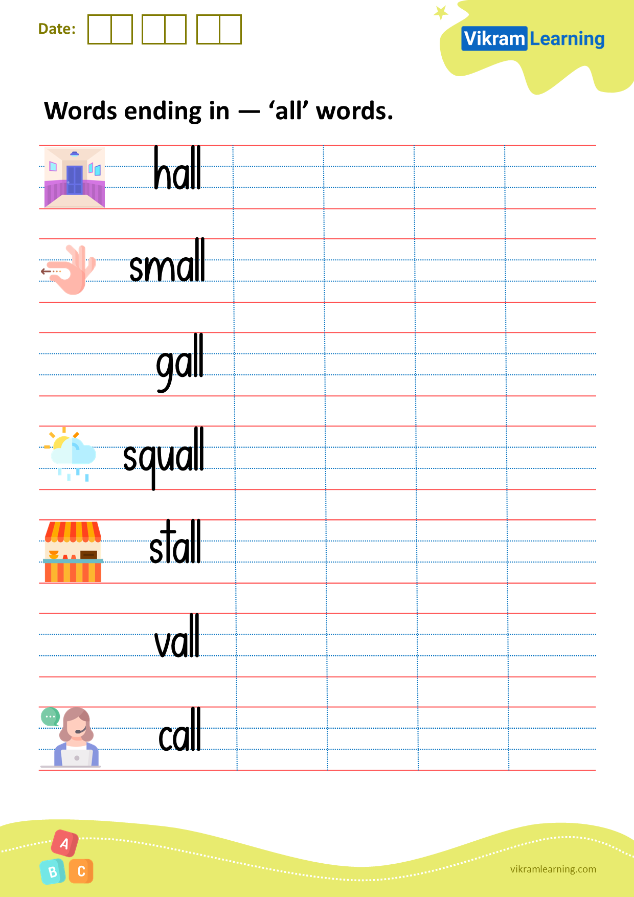 Download words ending in — ‘all’ words. worksheets