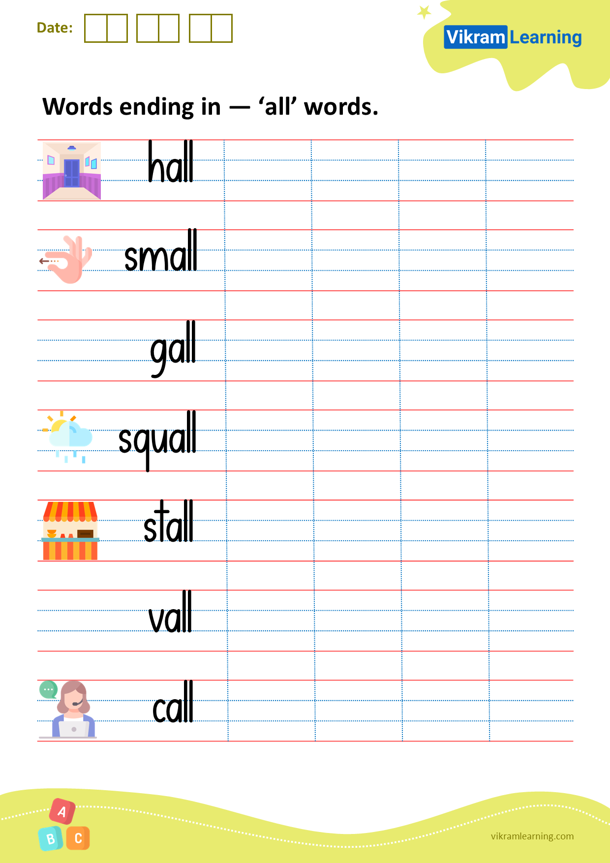 Download Words Ending With All ell ill And Ull Worksheets For Free 