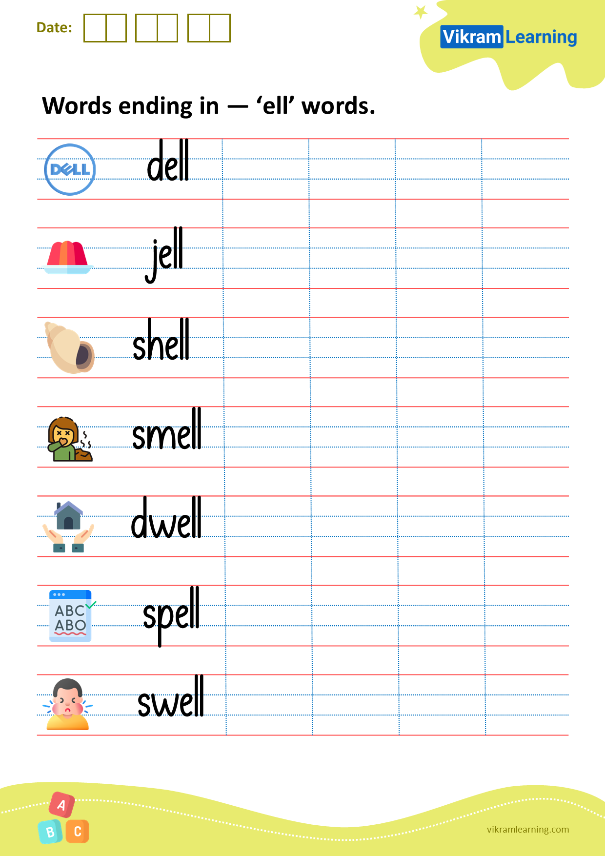 Download words ending in — ‘ell’ words worksheets