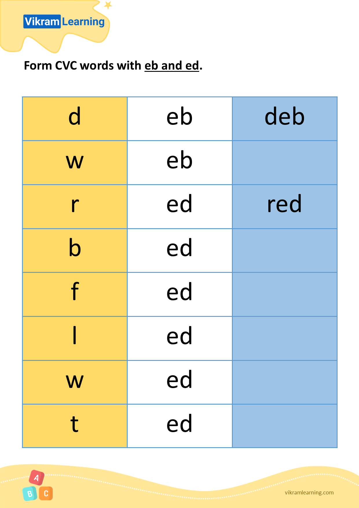 Download form cvc words with eb and ed worksheets